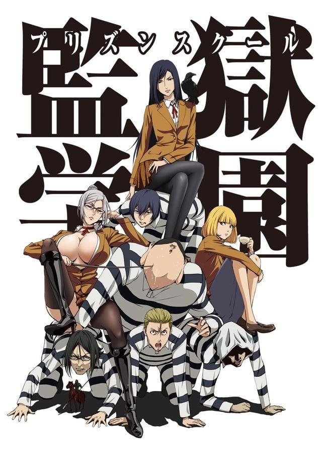 [HYSUB]Prison School[11][BDrip][GB_MP4][1280X720]