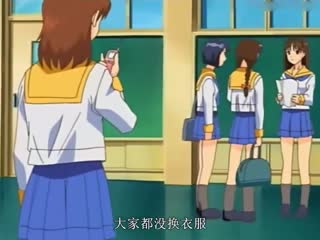 [H無碼]愛柿妹１-01